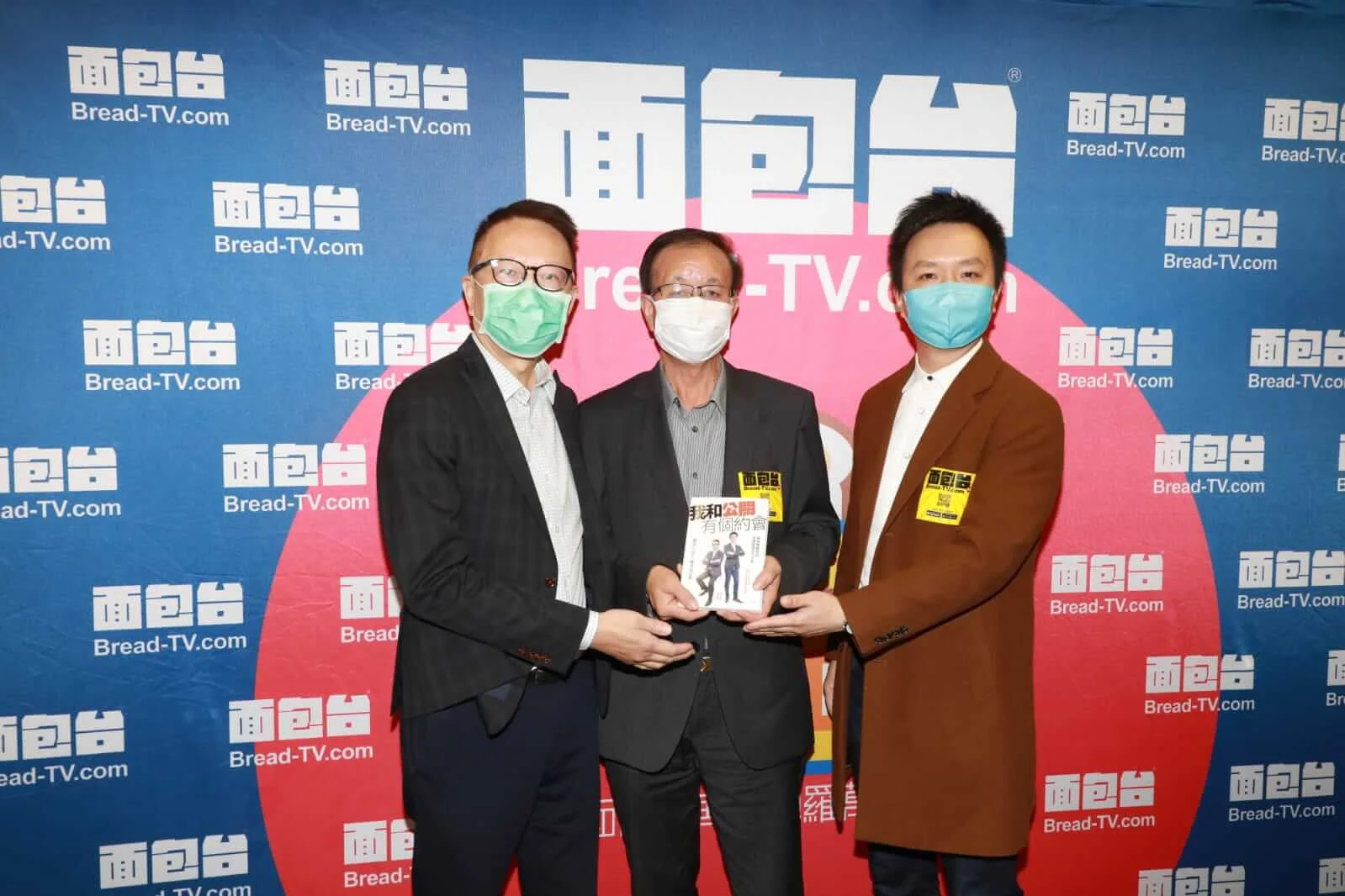 whatsapp-image-2020-03-30-at-17-38-58