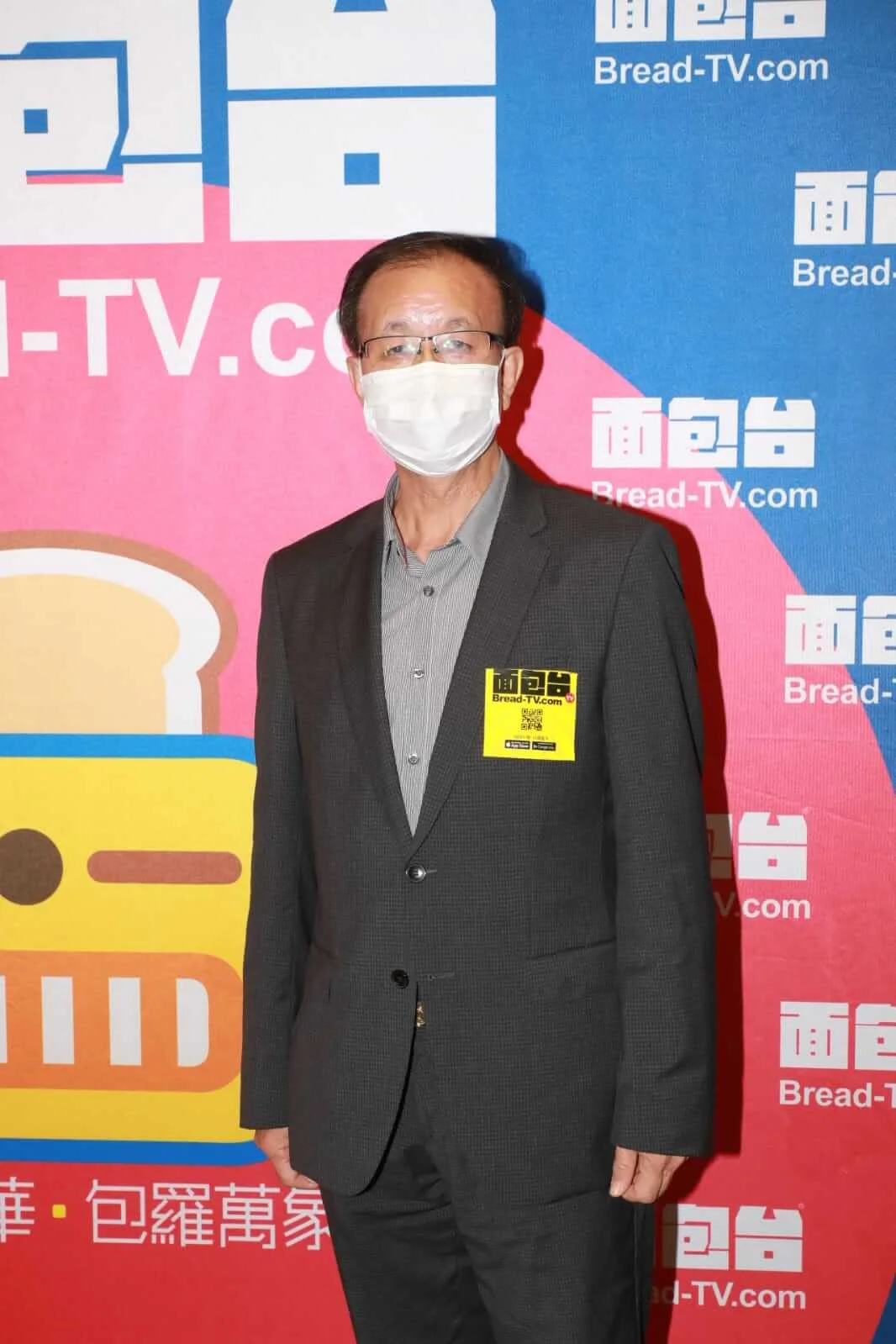 whatsapp-image-2020-03-30-at-17-39-01-1