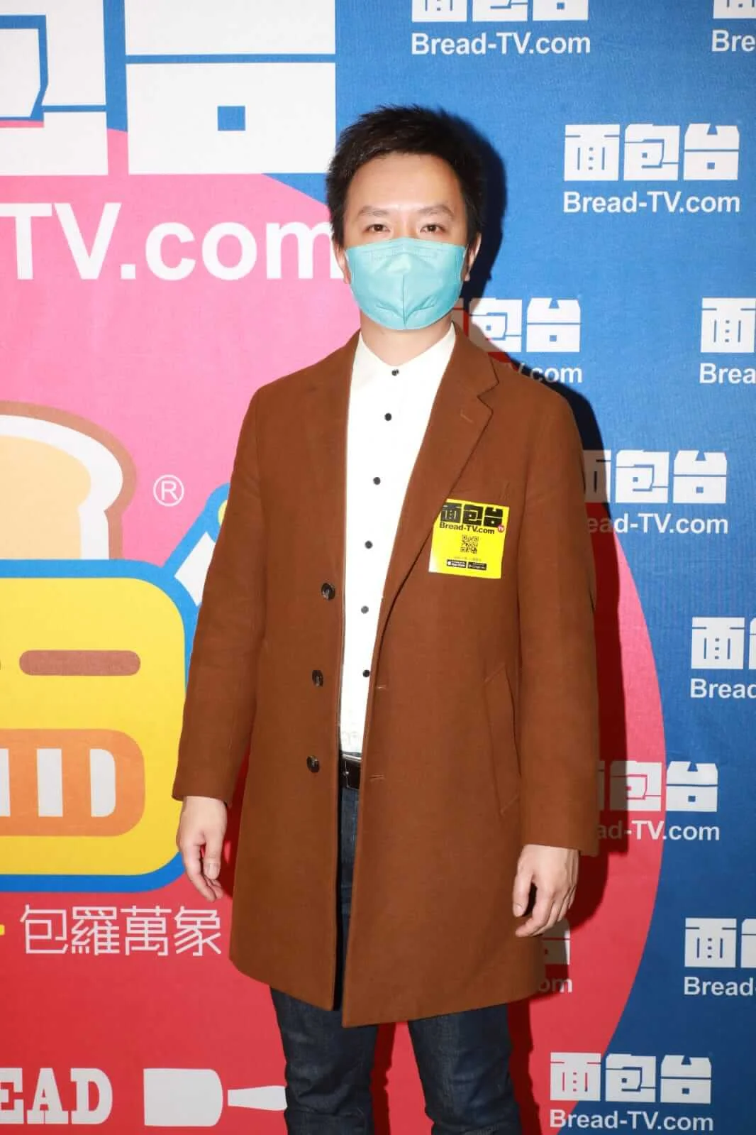 whatsapp-image-2020-03-30-at-17-39-01