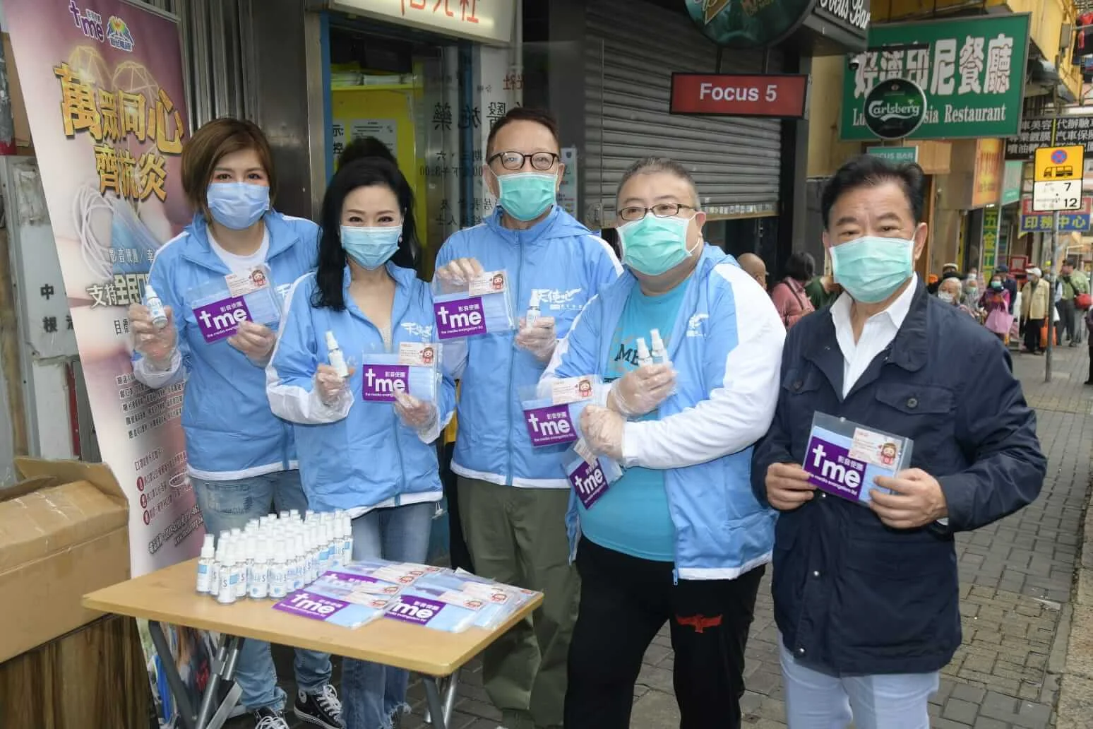 whatsapp-image-2020-03-31-at-12-25-41-1