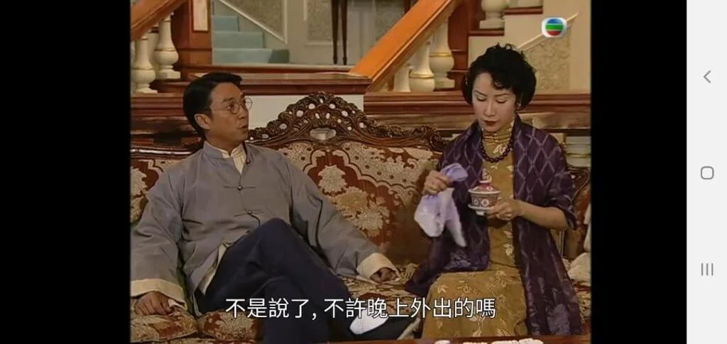 剛加入無綫不久，呂珊接拍劇集《西關大少》，她多謝劉松仁的指導。