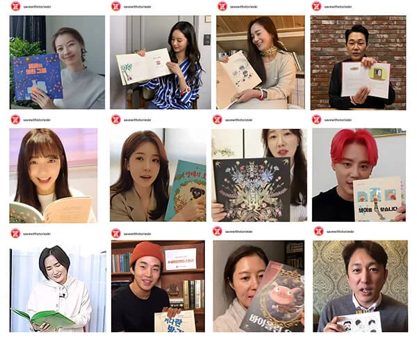 Save the Children發起明星藝人推薦童書活動，並呼籲大眾捐助受疫情影響家庭。