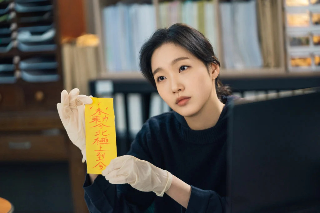 金高恩與李敏鎬不打不相識，劇情發展似曾相識。