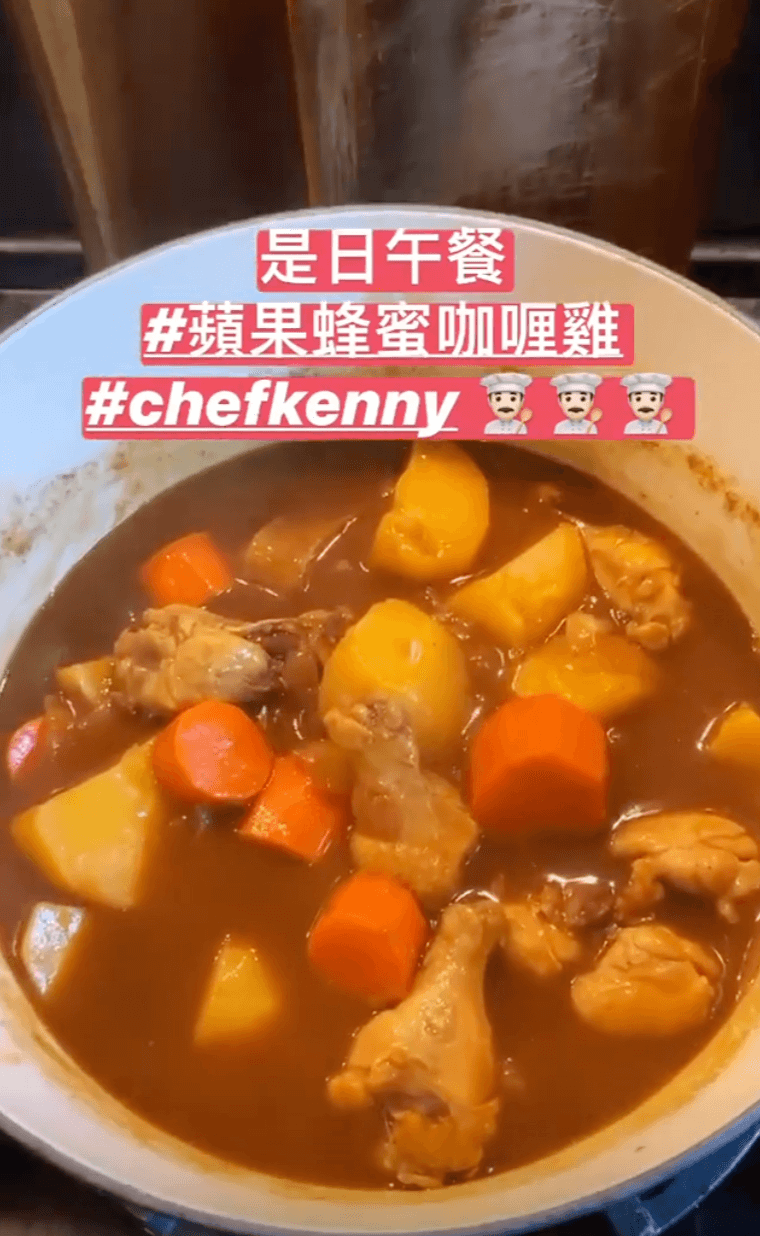 「Chef Kenny」手藝確係了得