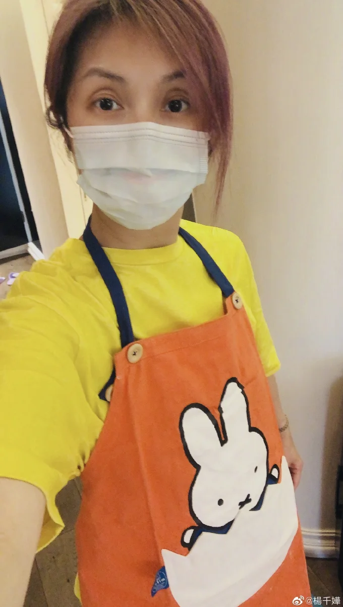 screen-shot-2020-04-09-at-5-29-16-pm