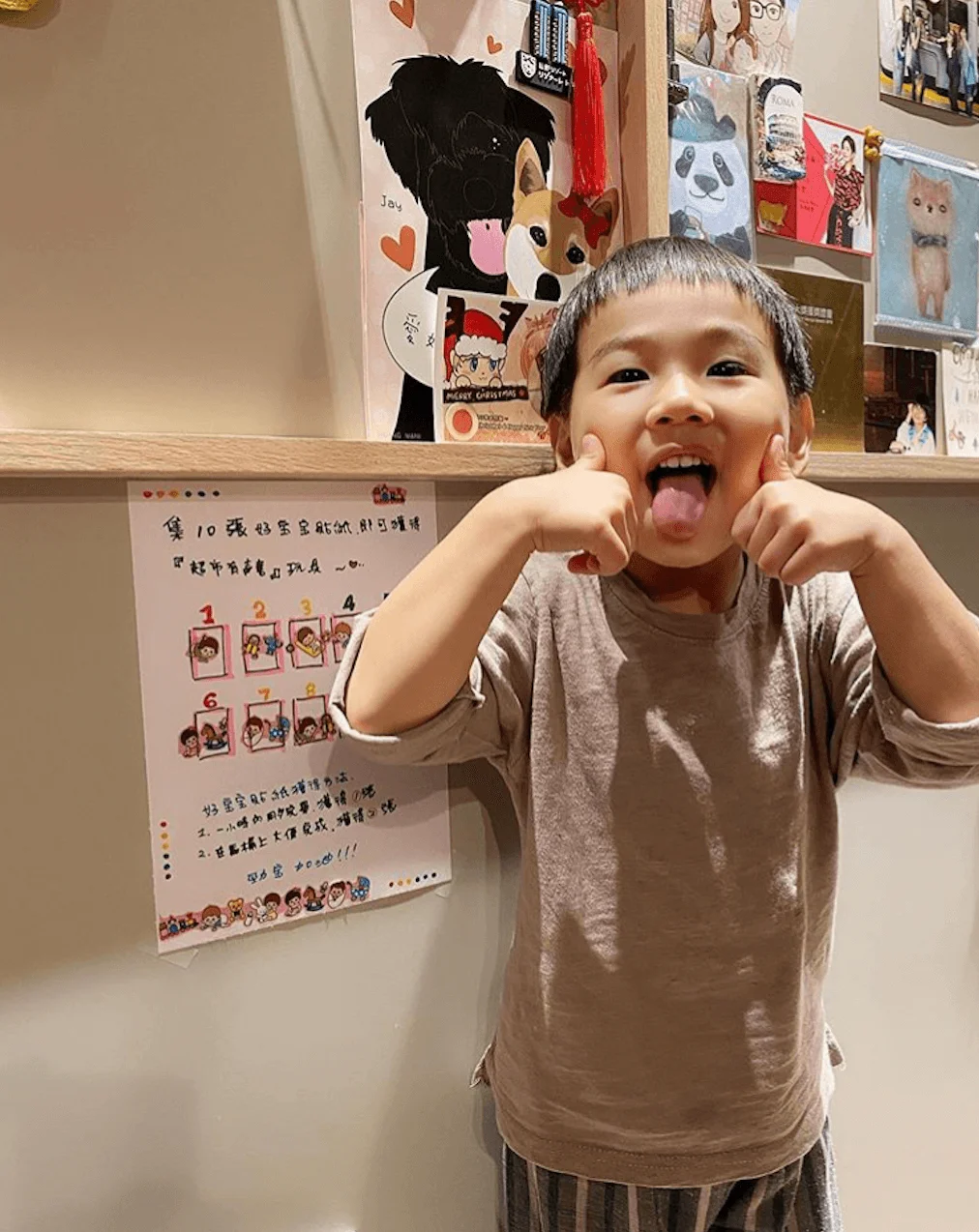 screen-shot-2020-04-14-at-1-16-06-pm