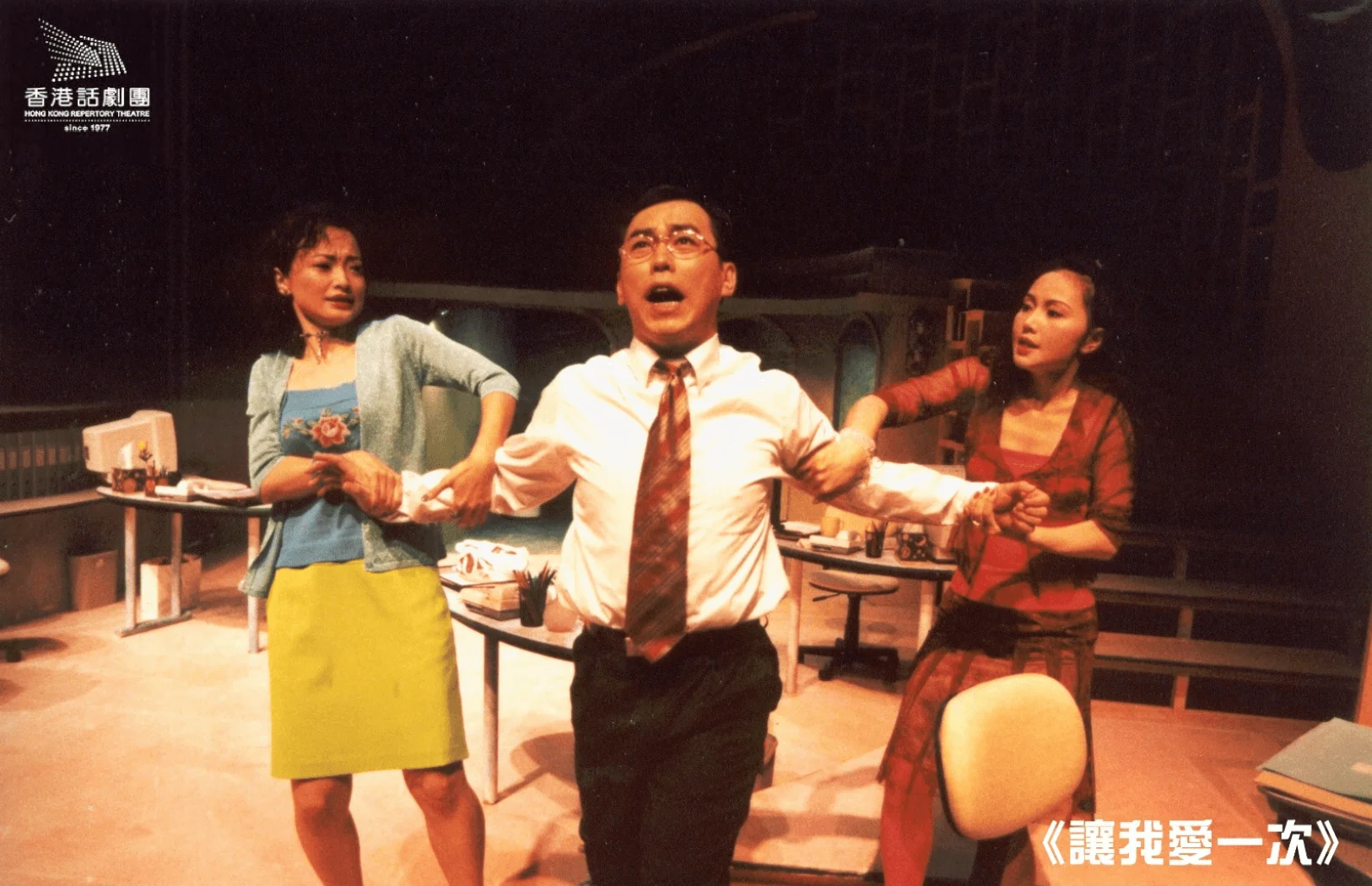 screen-shot-2020-04-15-at-4-35-35-pm