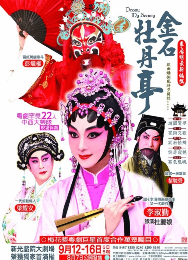 screen-shot-2020-04-15-at-4-36-13-pm