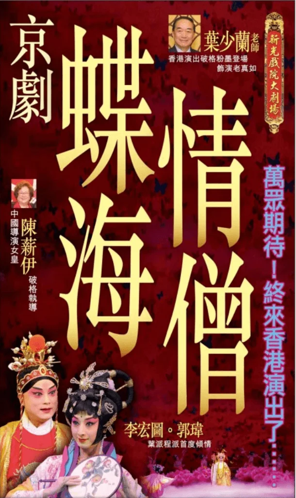 screen-shot-2020-04-15-at-4-36-23-pm