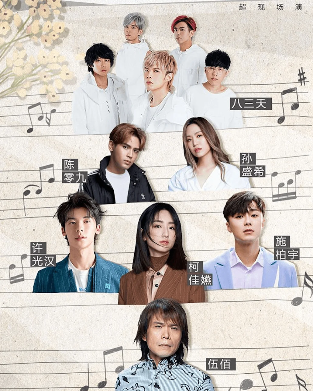 screen-shot-2020-04-15-at-6-08-53-pm