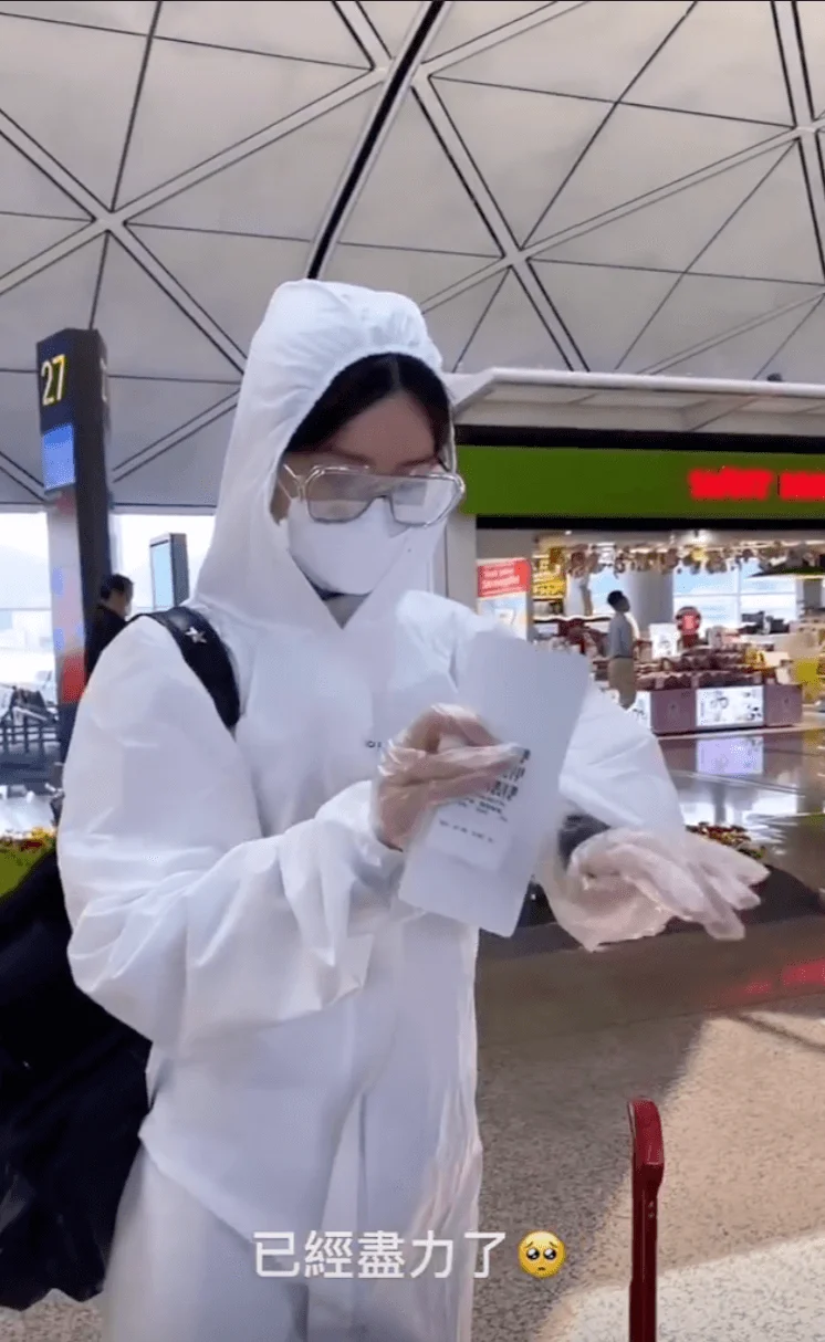 screen-shot-2020-04-21-at-10-41-23-pm