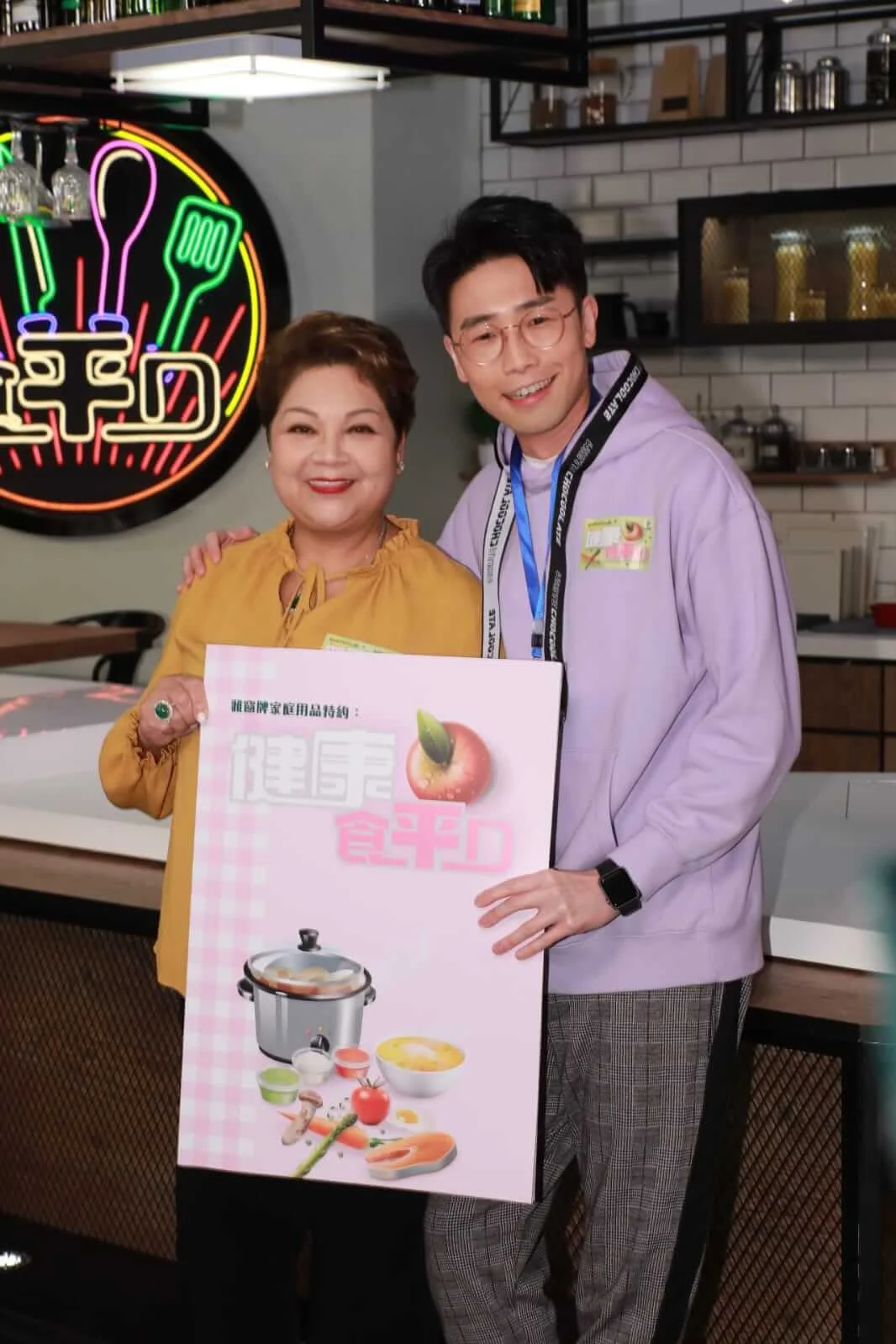 whatsapp-image-2020-04-06-at-17-00-40-1