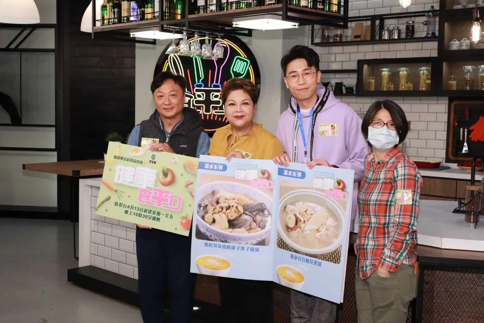 whatsapp-image-2020-04-06-at-17-00-41