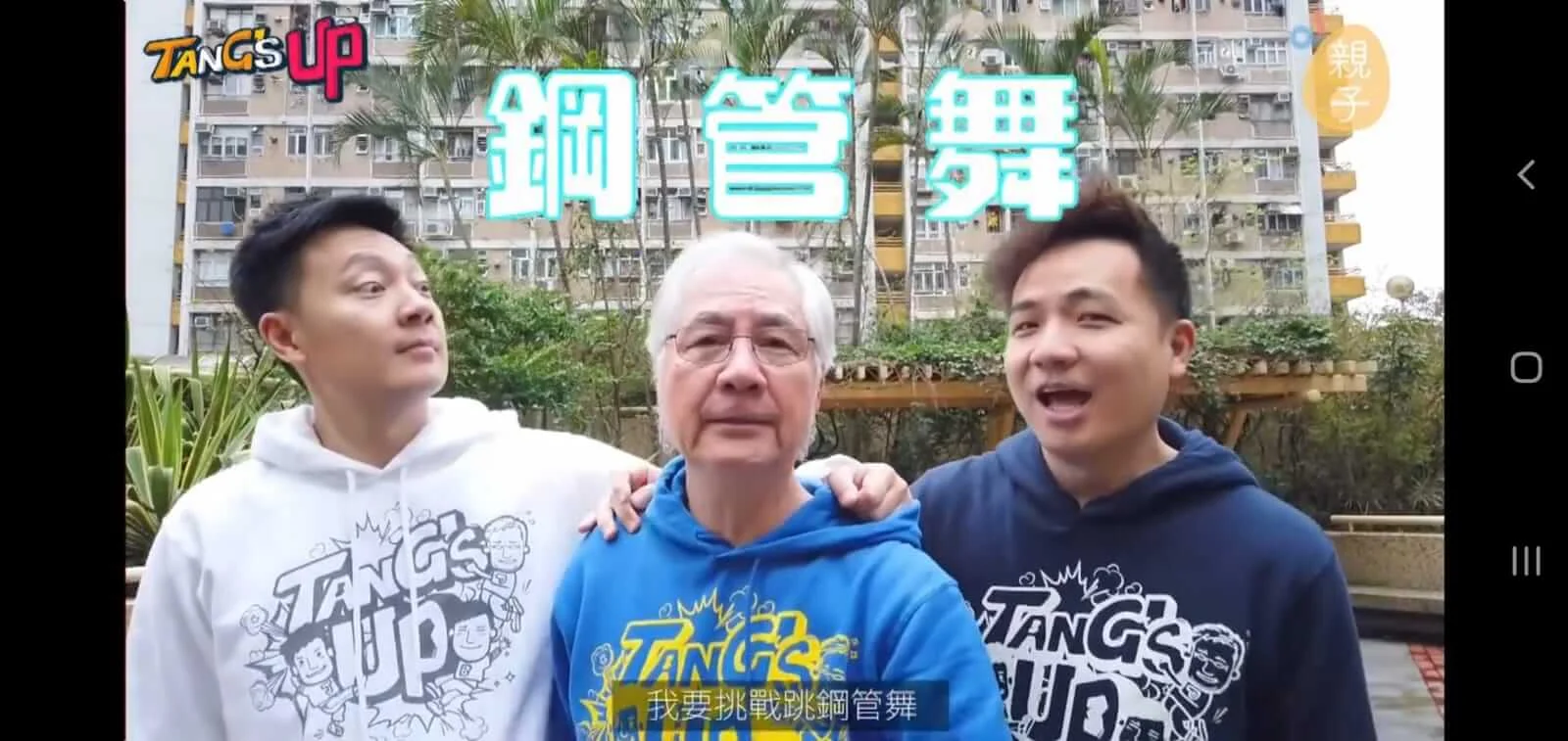 whatsapp-image-2020-04-20-at-14-30-48