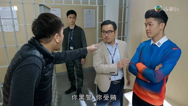 在《降魔的2.0》演「嘟嘟Sir」,是一名警司。