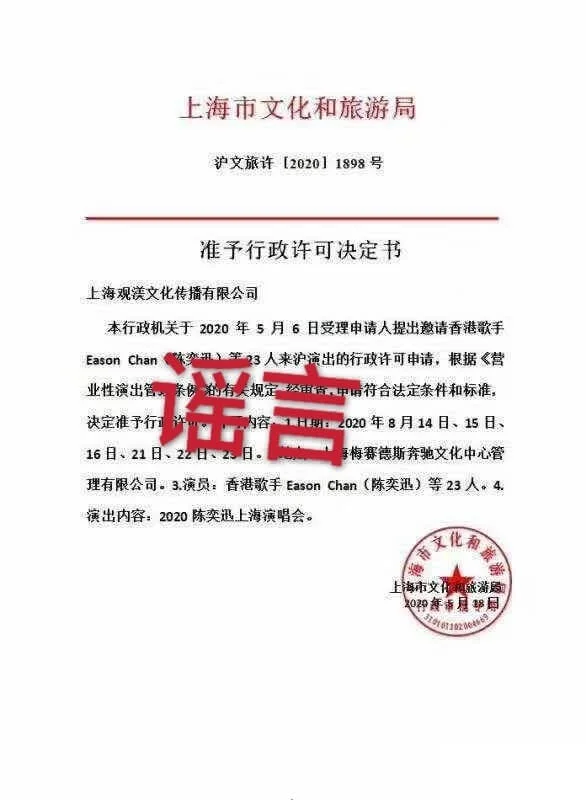 0082e7zhgy1gf5w1lm50aj30ga0m8ac5