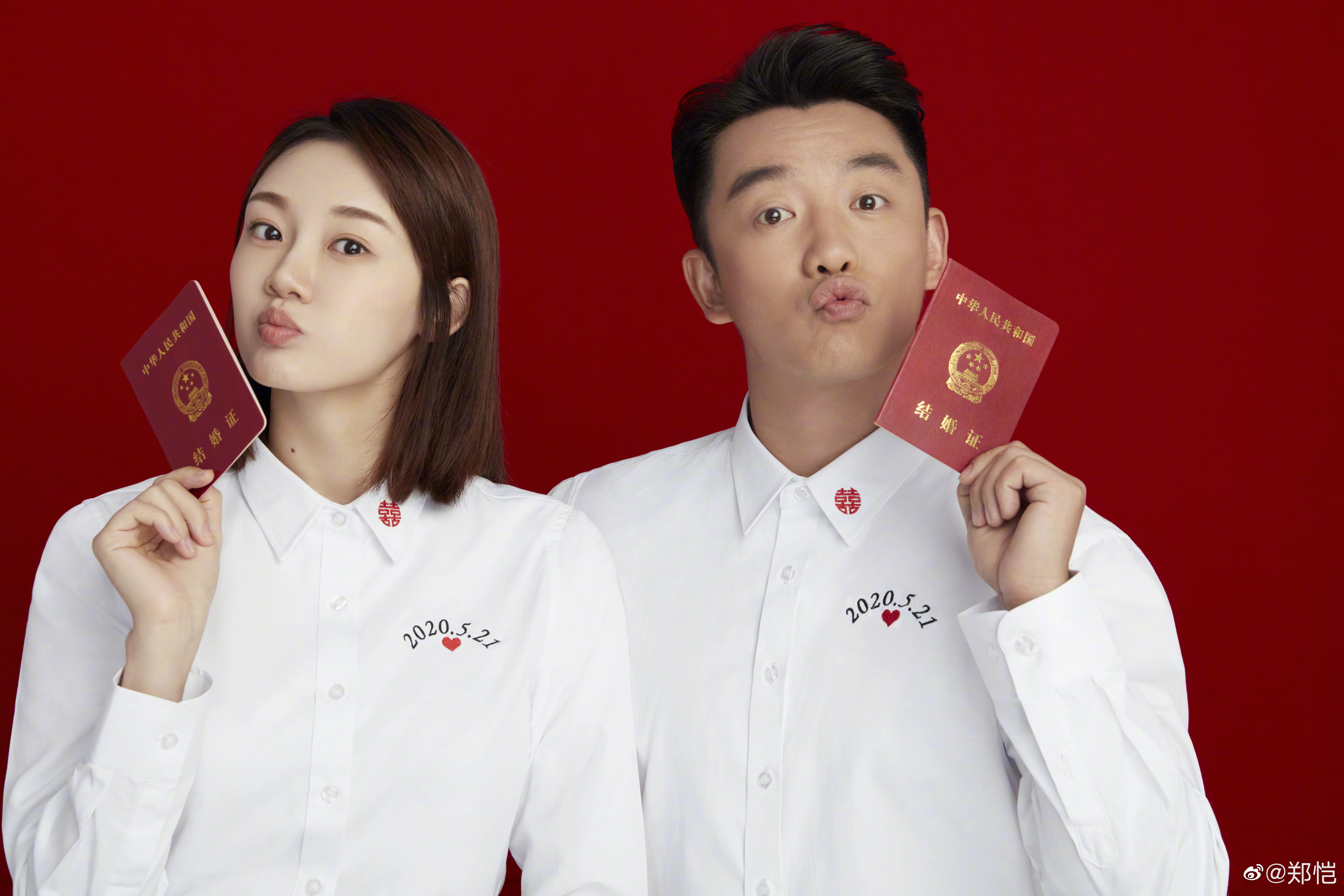 4c033d1ely1gezx7he1wbj26pc4gwnpo