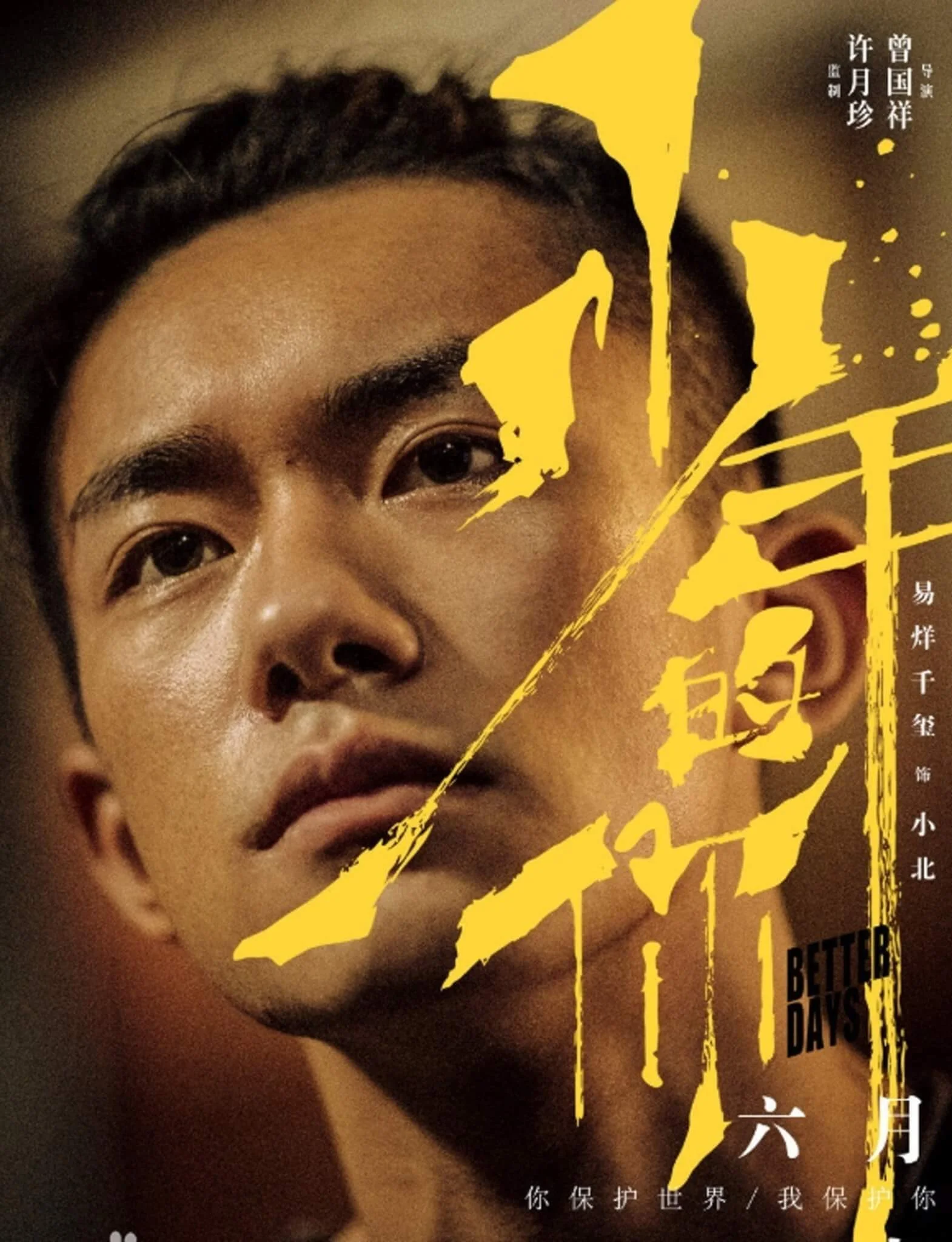 _a54en0xxj95ofqryef68vz_bm1zl4miz92gpwfdoku