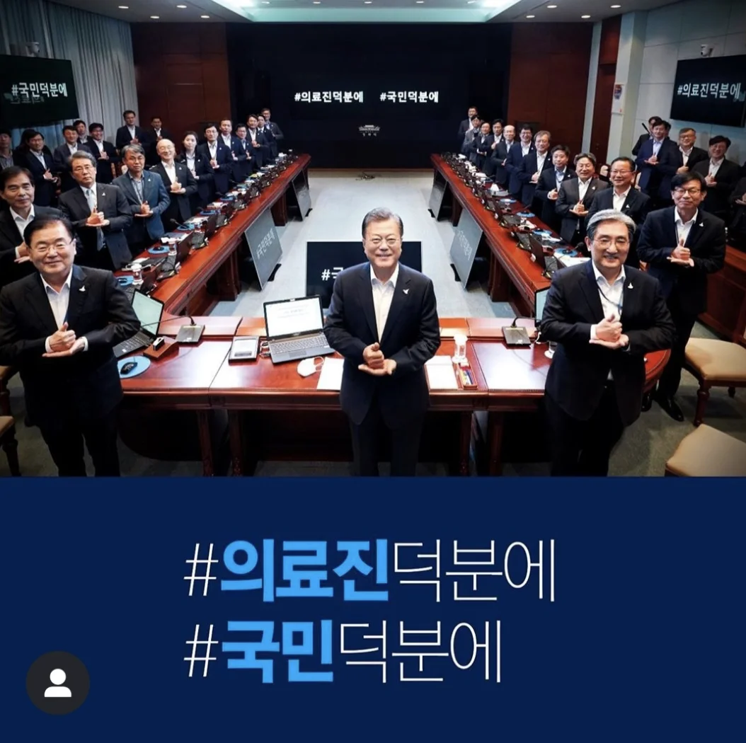 screen-shot-2020-05-05-at-6-41-01-pm