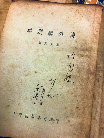 94tina01b_%e8%aa%bf%e6%95%b4%e5%a4%a7%e5%b0%8f