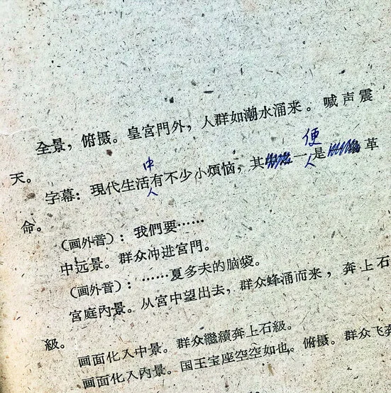 94tina01e_%e8%aa%bf%e6%95%b4%e5%a4%a7%e5%b0%8f