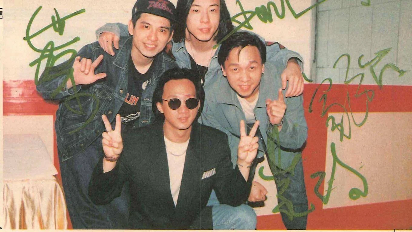 這幀Beyond四子的簽名合照,令人欷歔。