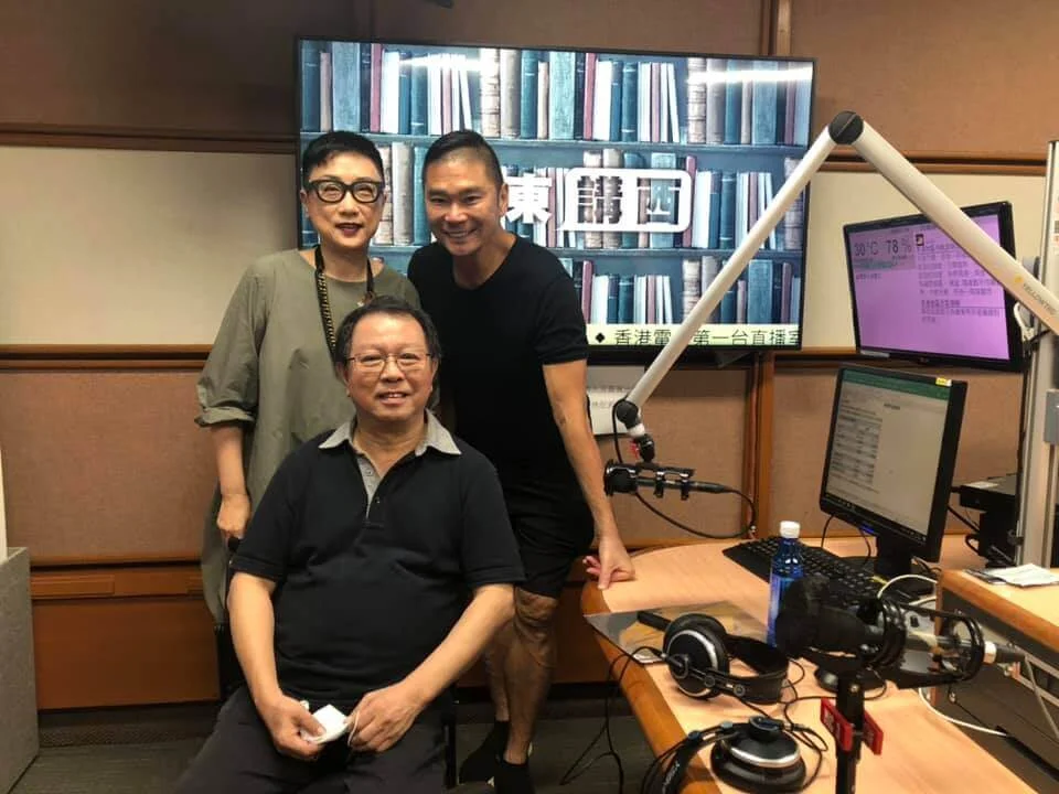 劉天蘭於7月16日在港台與鄧達智、馬恩賜主持節目《講東講西》。