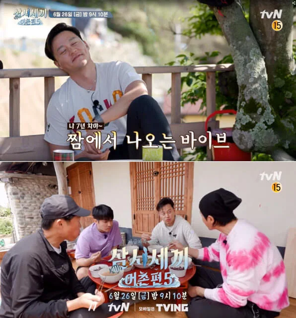 車勝元、李瑞鎮和柳海真在節目中慨嘆踏入五十歲後，身體機能大不如前。