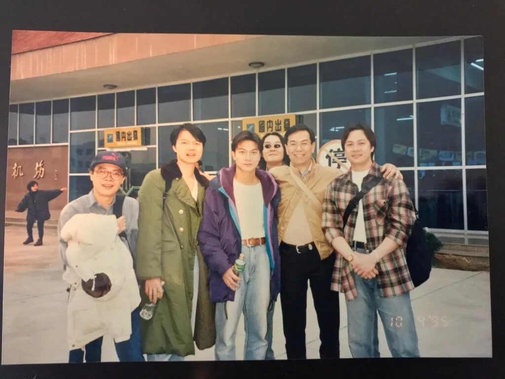 艾威九五年與錢小豪及張兆輝等人一起赴國內為《聊齋》拍攝外景，由武夷山、蘇州至杭州，足足拍了三個月。