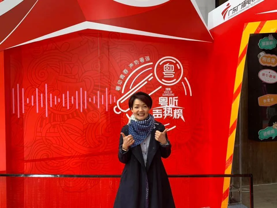 82419353_10156830733500222_2089225307142750208_n