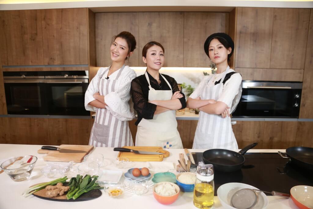 余香凝及廖子妤跟主持彭秀慧在節目中一起下廚，示範簡單養生食療。 