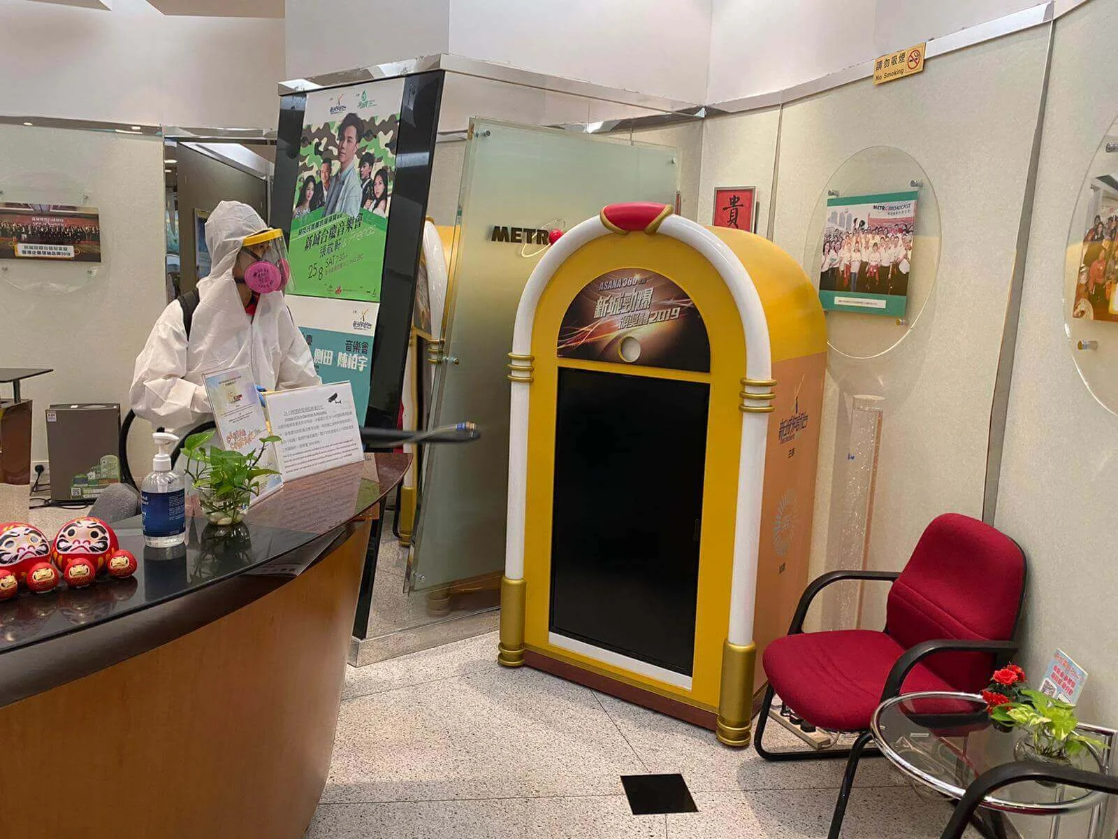 whatsapp-image-2020-07-22-at-18-36-55-20200722104041