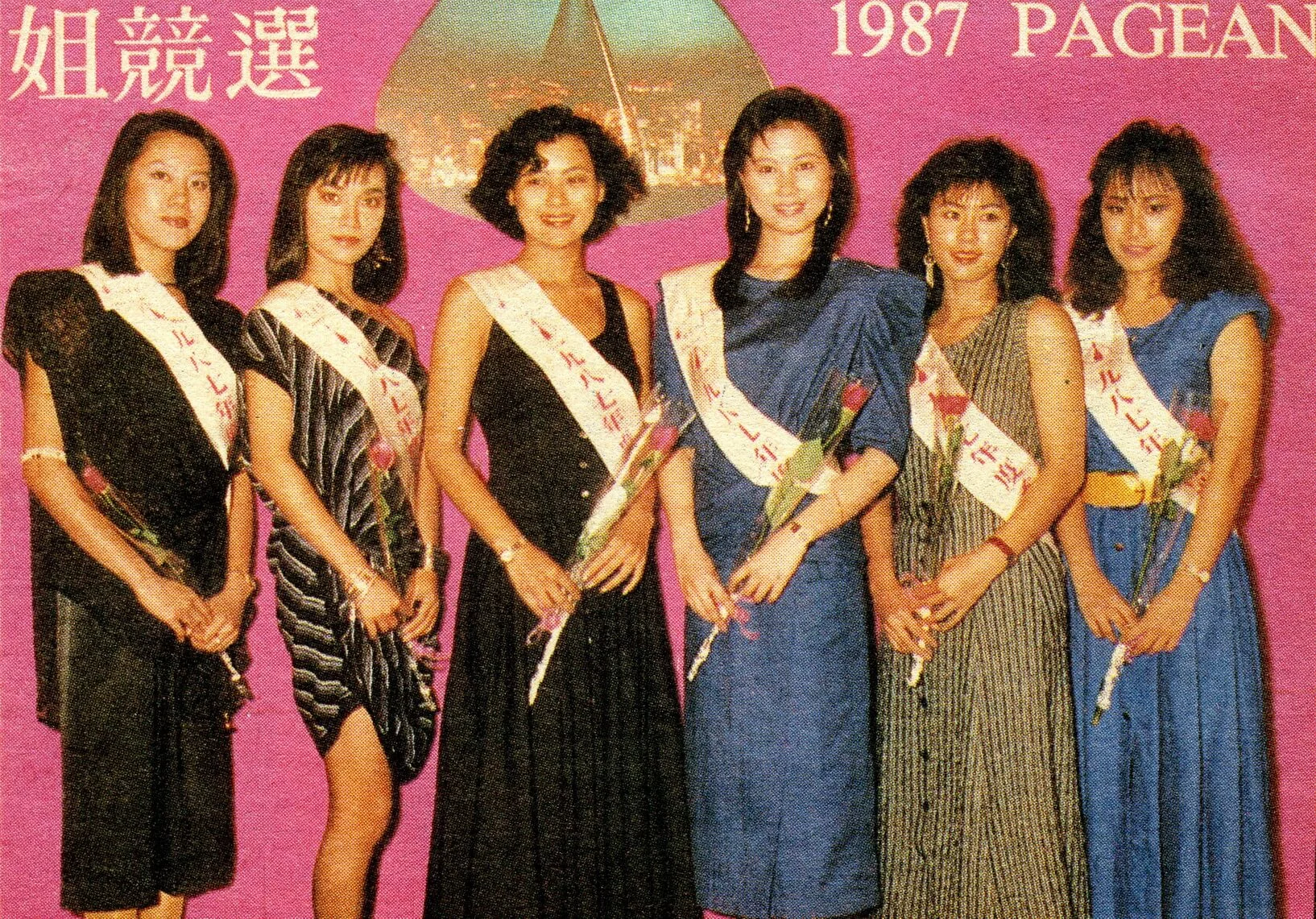 張蓀蓀、李慧兒、李美鳳、楊寶玲、潘靄玲、林文麗