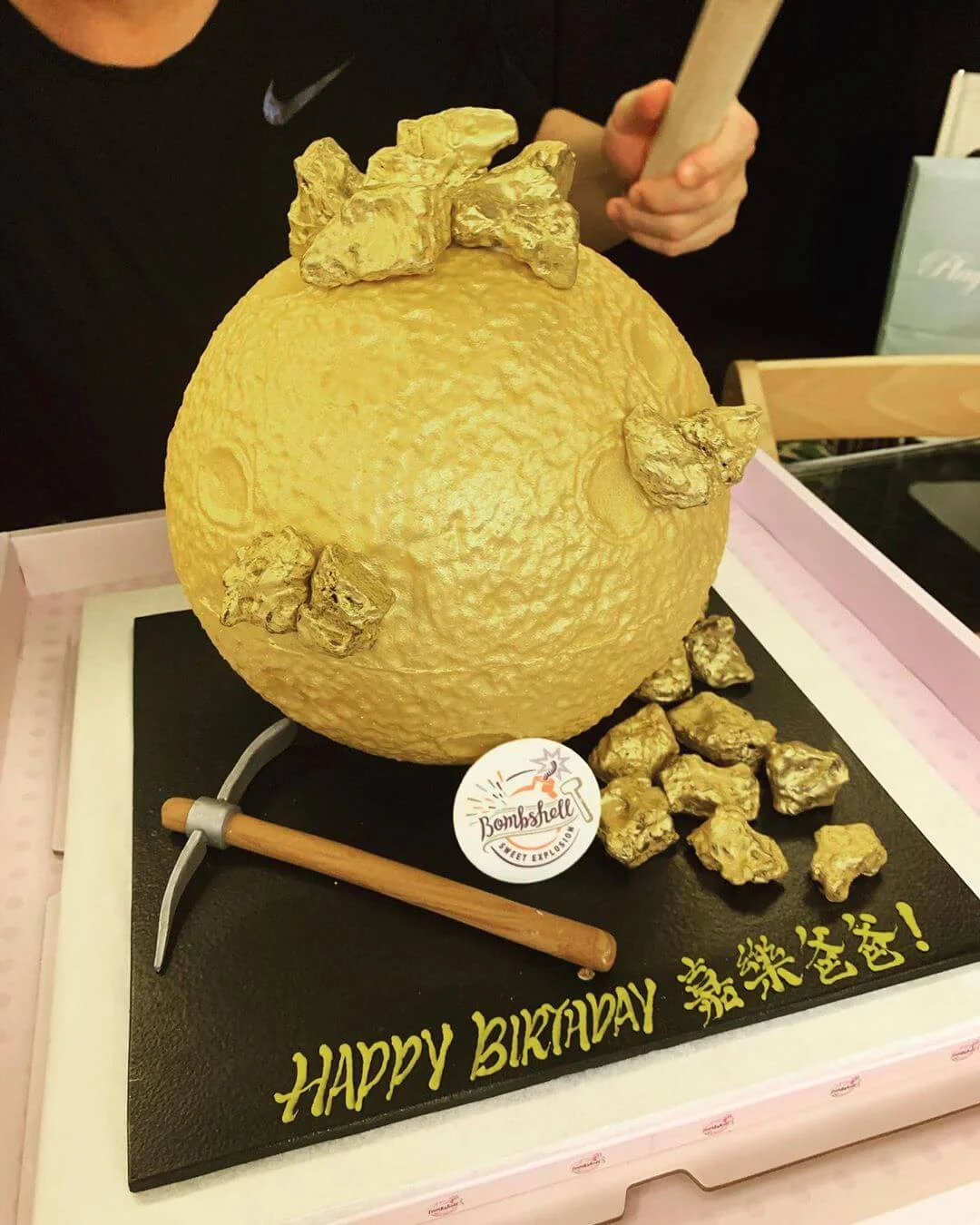 116899089_3433699169987830_3010202686531865862_n