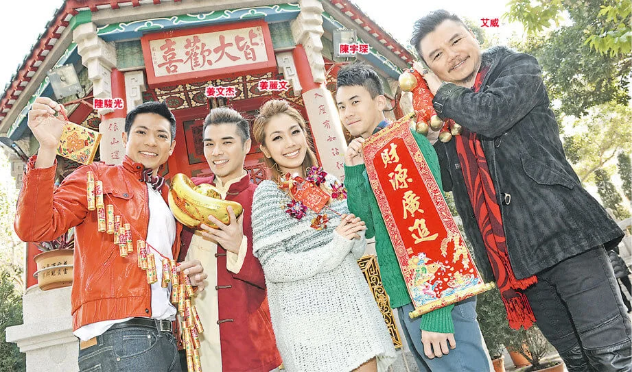 陸駿光加入HKTV時,艾威替他爭取加薪。