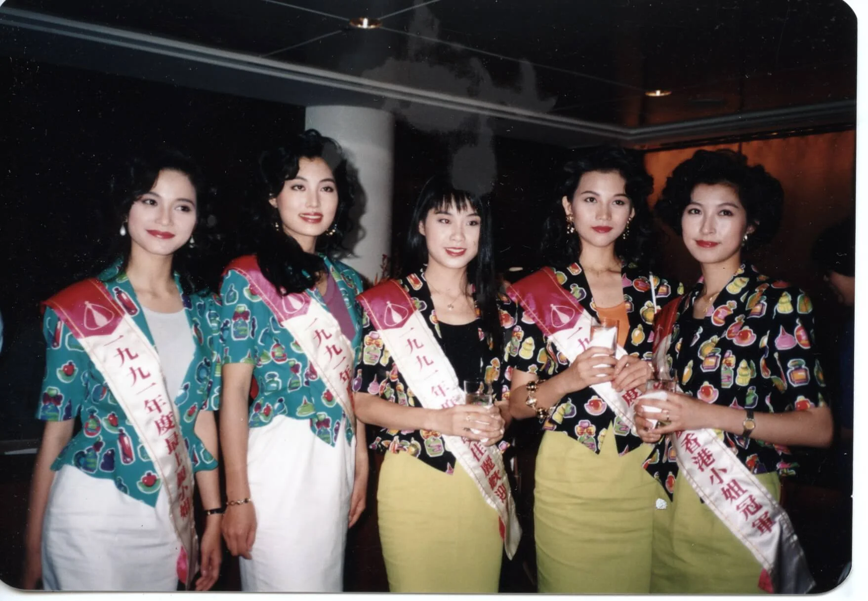 樊亦敏、周嘉玲、楊凱斯、蔡少芬、郭藹明