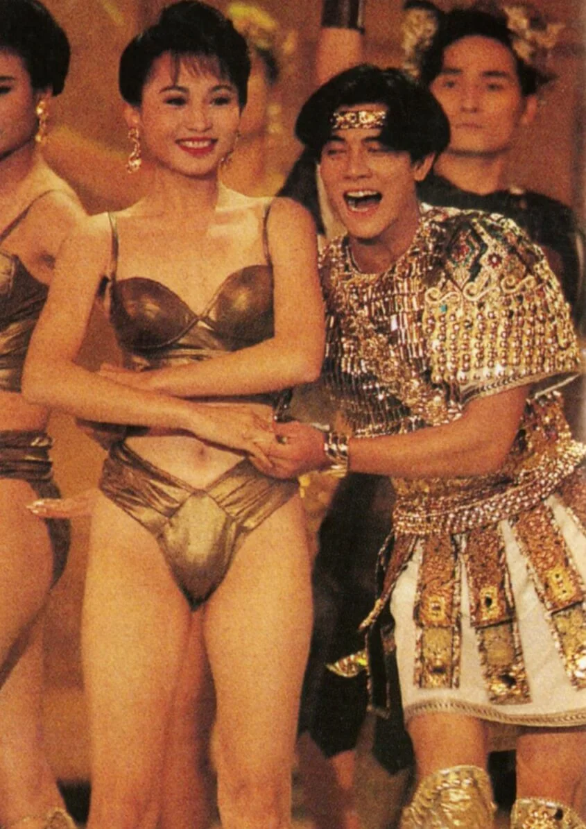 郭富城、張玉華