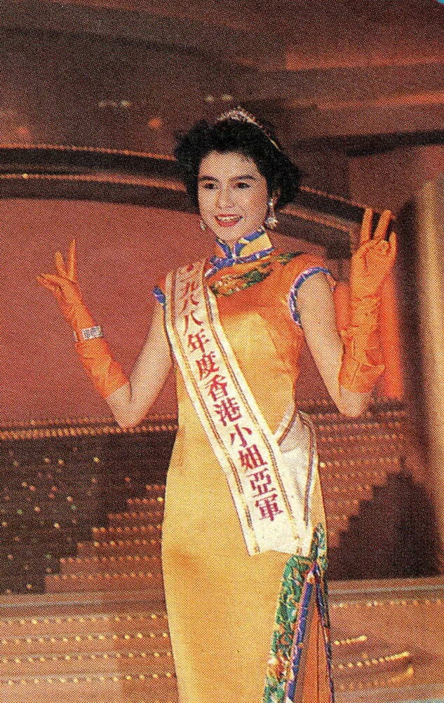 chansl016_%e8%aa%bf%e6%95%b4%e5%a4%a7%e5%b0%8f