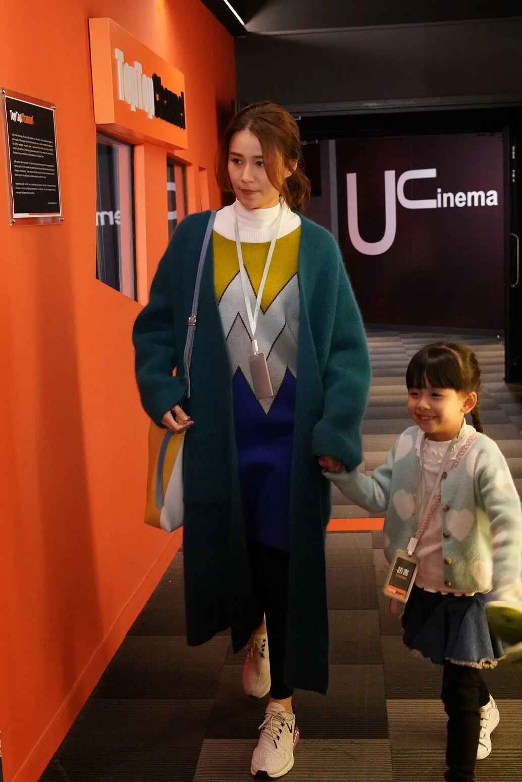 《那些我愛過的人》劇照