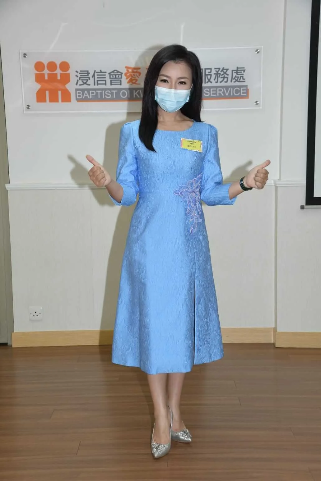 whatsapp-image-2020-08-10-at-10-55-12