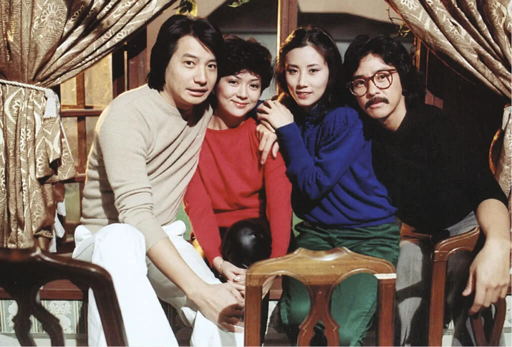 石修、馮寶寶、汪明荃及林子祥在無綫劇集《不是冤家不聚頭》中飾演兩對年輕夫婦,他們在劇中為了一個別人的嬰兒,成為歡喜冤家。