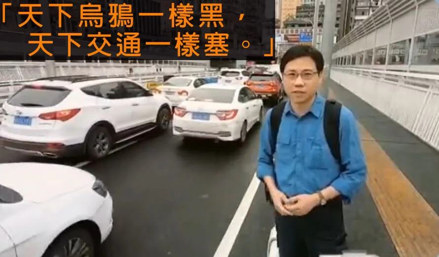 005_%e5%a1%9e%e8%bb%8a