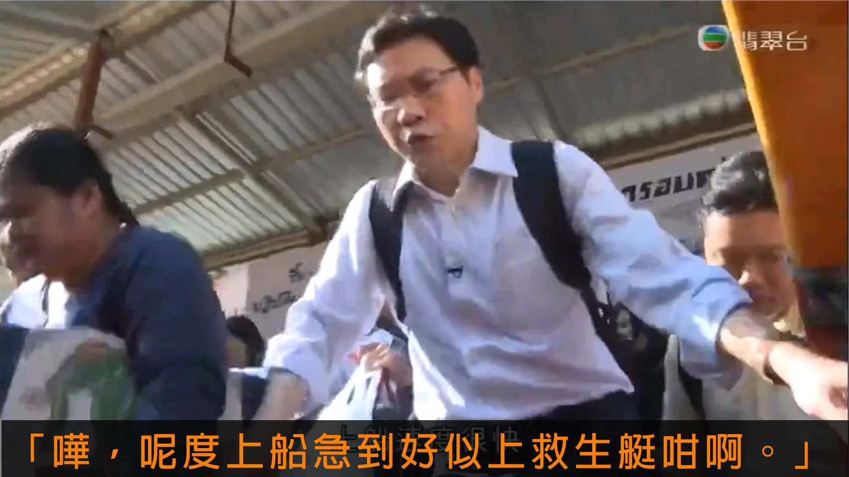 007_%e4%b8%8a%e8%88%ac%e5%bf%ab