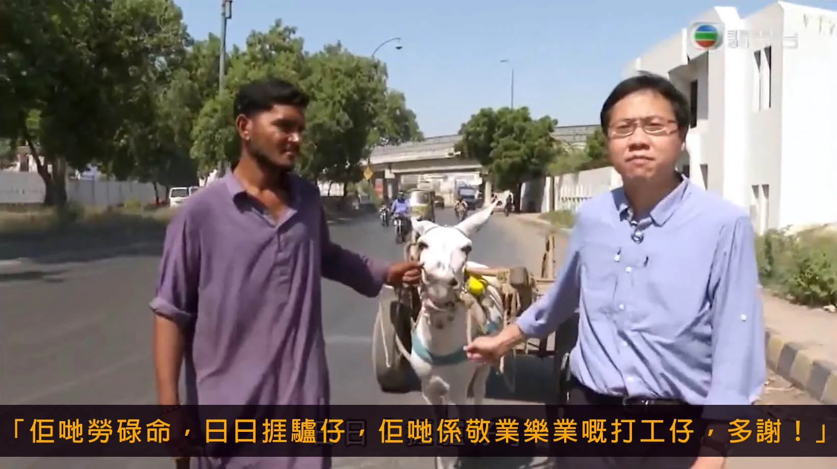 010_%e9%a9%a2%e9%8c%84%e5%91%bd