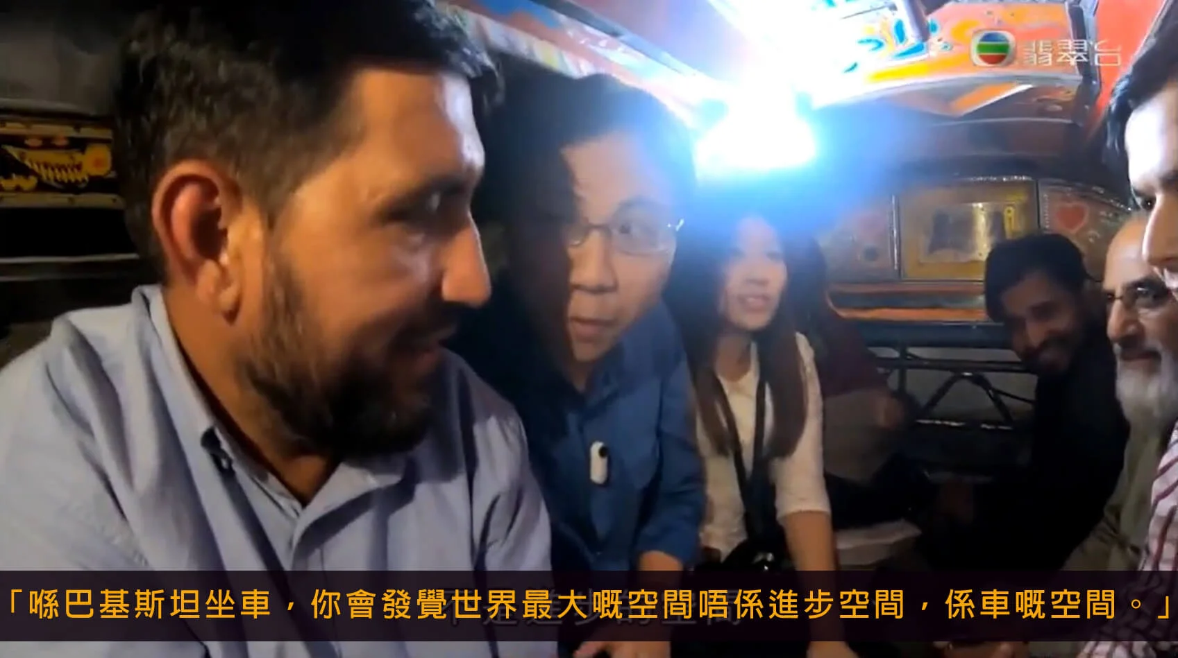 011_%e7%a9%ba%e9%96%93%e8%ab%96