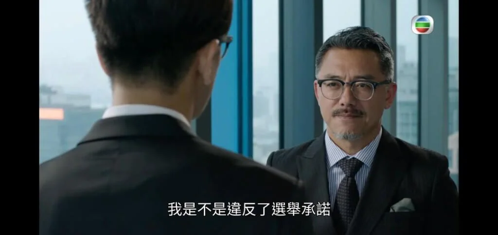 阿庭在劇集《白色強人》飾演特首，為了適應拍攝環境，當天一早到場準備。