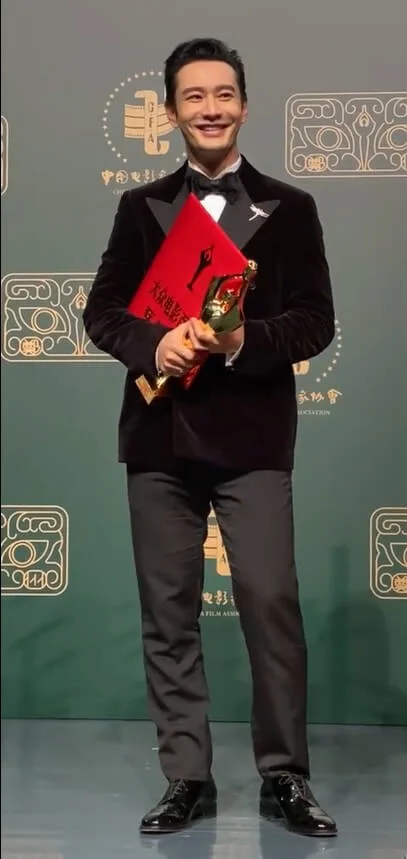 黃曉明憑《烈花英雄》贏得「最佳男主角」