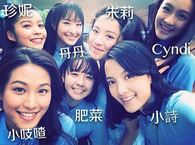 《M Club女人俱樂部》一劇中,糖妹演年輕版葉蘊儀,其他演員有賴慰玲、王敏奕、陳嘉寶等。