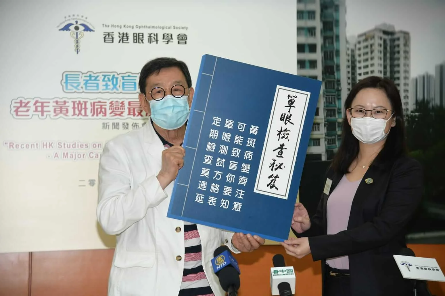 whatsapp-image-2020-09-16-at-12-52-09-1