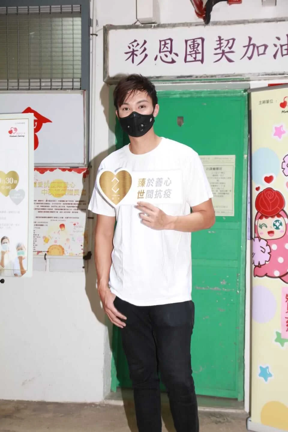 whatsapp-image-2020-09-30-at-12-19-17